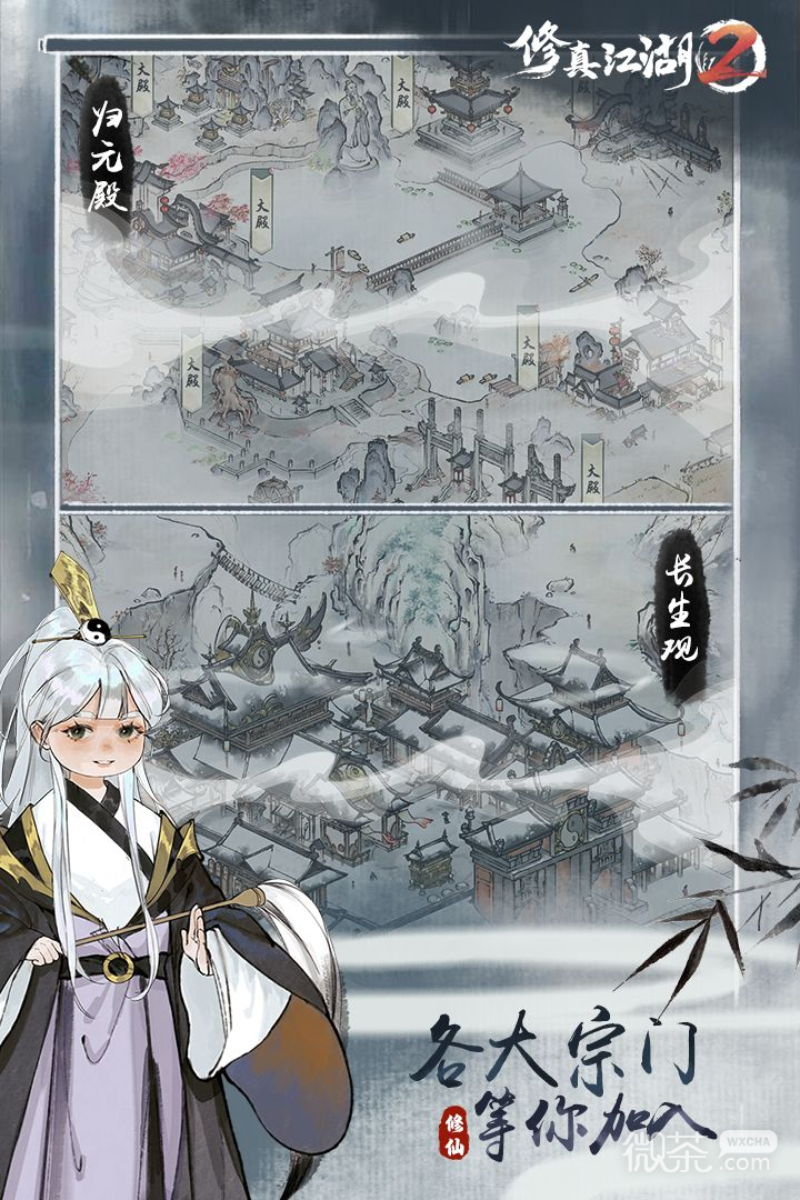 ���潭��2����ѡ����