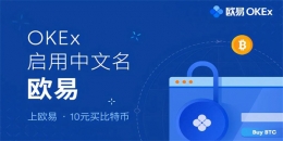 ŷokpayƽ̨v6.1.41 ŷokxƽ̨app°