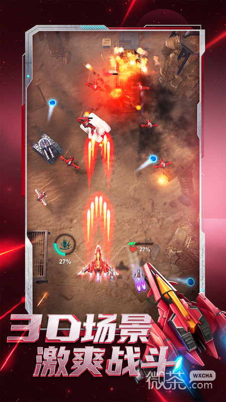 ���ʹ���ɻ�ѡ���Ƽ�