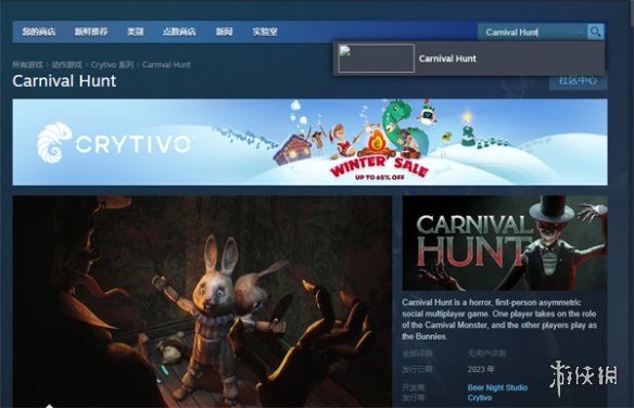 �����껪���ԡ�steam���ƽ���