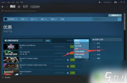 steam号去哪买好卖