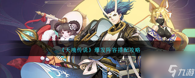 �쾳��˵����������ô����