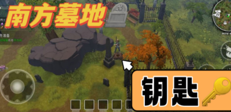 �ҵ�ˮ�����Ϸ�Ĺ��Կ��λ��һ��