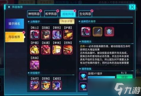 ����ŵ˹���ݴ����Ƽ�����