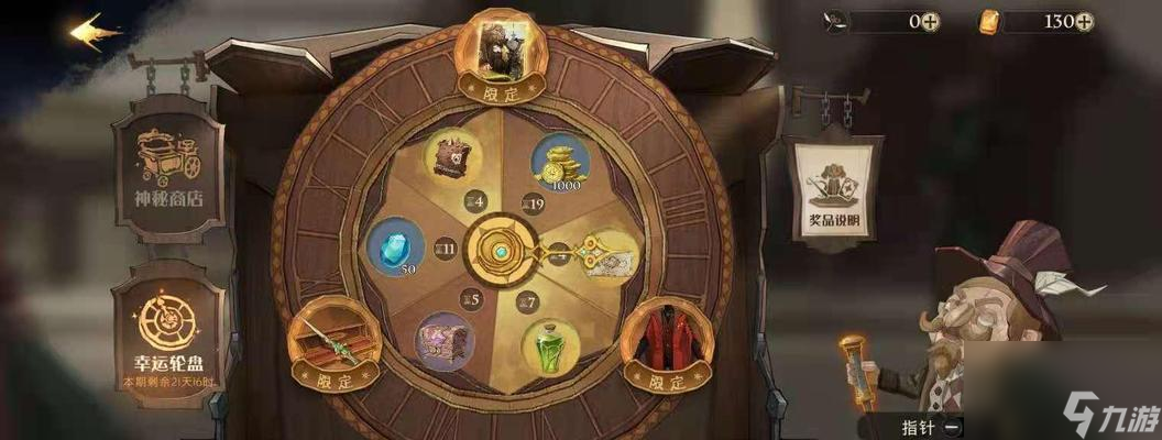 �޾���ð�������ҹ��� ������Ҳ�ܳ����޾���ð�� ���������Ϸ�淨 �ṩ����ָ��