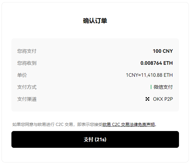 SGMT币怎么买?如何购买SGMT币(SGMT/USDT)_wishdown.com SGMT币怎么买?如何购买SGMT币(SGMT/USDT)_wishdown.com