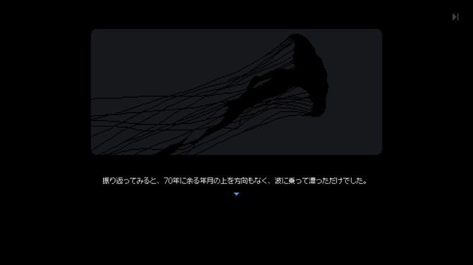 《尘埃终须落定》登陆Steam 推理冒险新游_wishdown.com 《尘埃终须落定》登陆Steam 推理冒险新游_wishdown.com