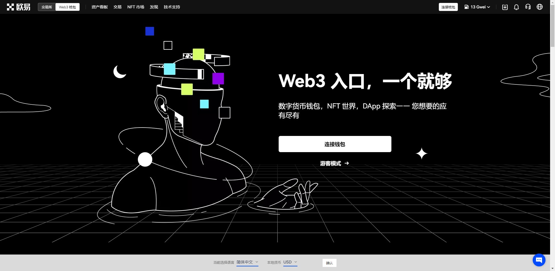 ŷokƽ̨v6.1.7ŷC2Capp_wishdown.com