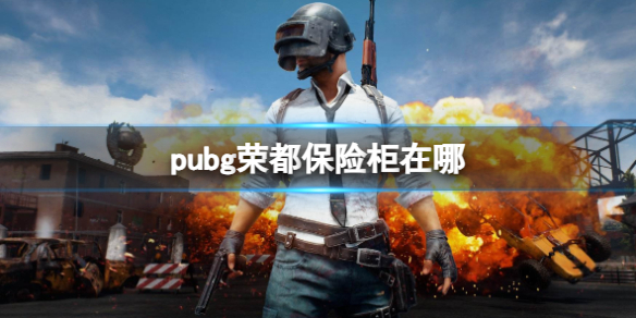 pubgٶչλý