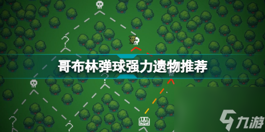 粼ֵʲô 粼ֵǿƼ  ղ