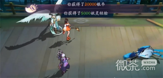 天境传说共工试炼第五关过关攻略_wishdown.com 天境传说共工试炼第五关过关攻略_wishdown.com