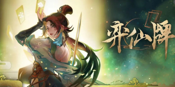 �����ƹ��Դ�ȫ