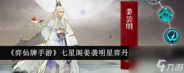 �������������Ǹ�Ϯ�����ĵ�������ô��