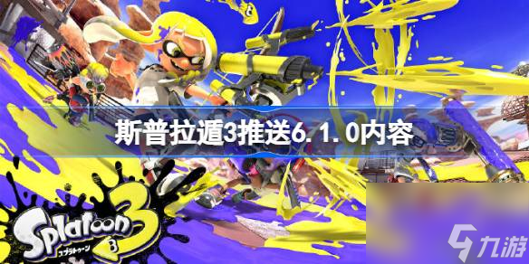 ˹36.1.0ʲôʱ ˹36.1.0