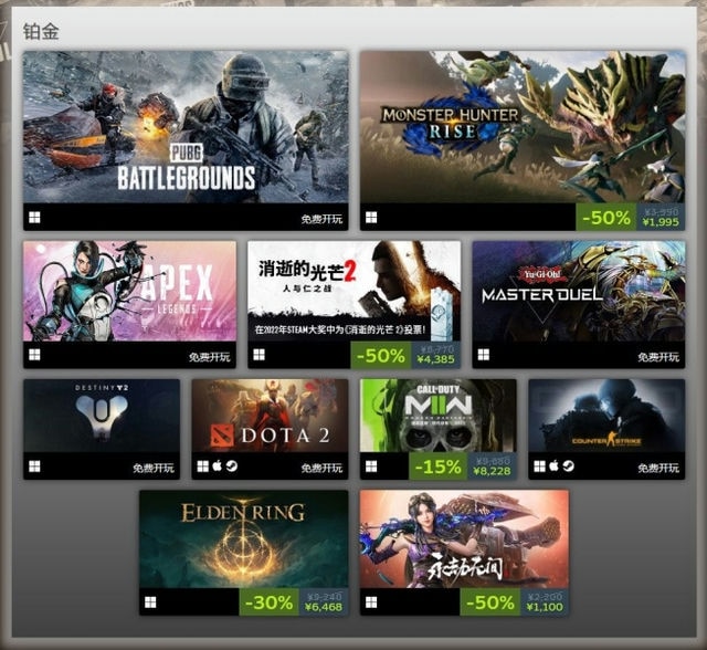 怎么注册steamwebapi