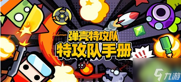 �����ع�����ô�鿴�߱�ȼ�ϼ��� �����ع��Ӳ鿴�߱�ȼ�ϼ��ܷ���