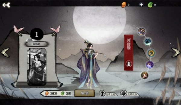 ��������ֲʦ��ô��-��������ֲʦ�淨����