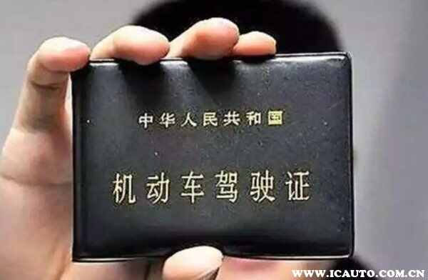 违停警告不扣分不罚款怎么处理_wishdown.com 违停警告不扣分不罚款怎么处理_wishdown.com