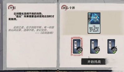 �������ƽ�����һ�׶���ô��-�������ƽ�����һ�׶ι��ط���