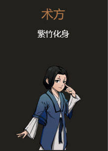 ̫ϲʲô-̫ϲƷ