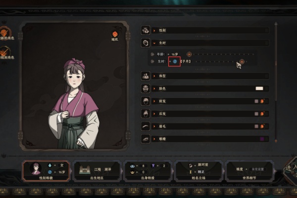 ̫Щ-̫