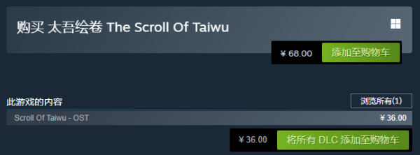 ̫steamǮ-̫steamۼ˵