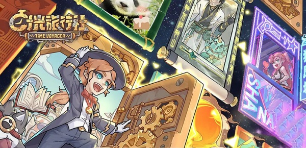 ʱ����������̫����ô��-ʱ����������̫������