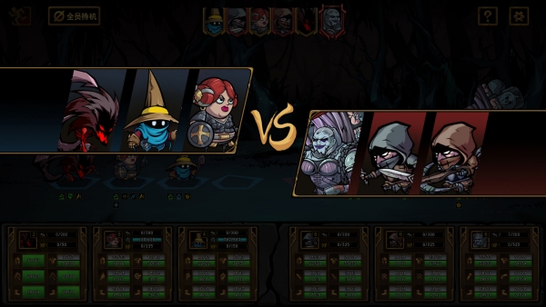 不是地下城负面特质怎么消失-不是地下城负面特质消除攻略_wishdown.com 不是地下城负面特质怎么消失-不是地下城负面特质消除攻略_wishdown.com