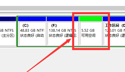 win10如何分区_wishdown.com win10如何分区_wishdown.com
