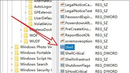 windows10黑屏只有一个鼠标怎么办_wishdown.com windows10黑屏只有一个鼠标怎么办_wishdown.com
