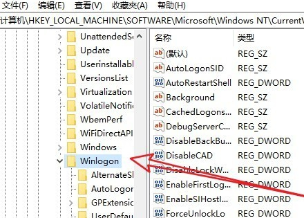 windows10黑屏只有一个鼠标怎么办_wishdown.com windows10黑屏只有一个鼠标怎么办_wishdown.com