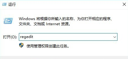 windows10黑屏只有一个鼠标怎么办_wishdown.com windows10黑屏只有一个鼠标怎么办_wishdown.com