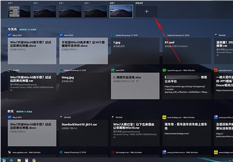 win10系统使用隐藏的小技巧有哪些_wishdown.com win10系统使用隐藏的小技巧有哪些_wishdown.com