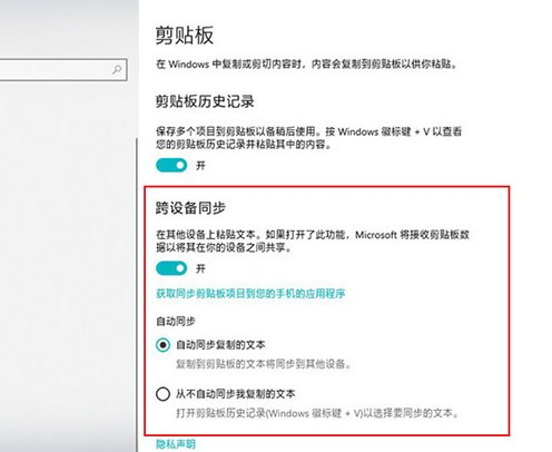 win10系统使用隐藏的小技巧有哪些_wishdown.com win10系统使用隐藏的小技巧有哪些_wishdown.com