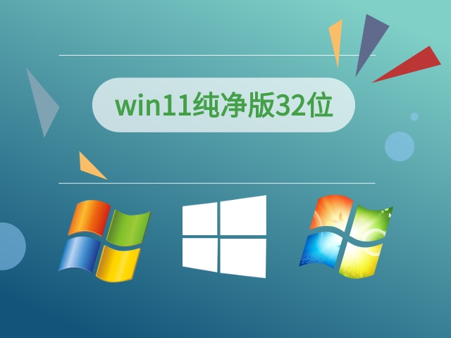 电脑系统win10哪个版本好_wishdown.com 电脑系统win10哪个版本好_wishdown.com