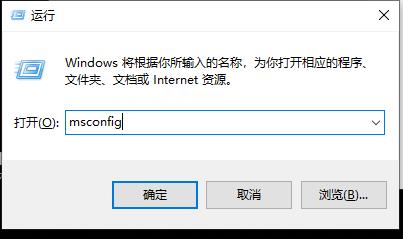 win10邮件添加账户没反应解决教程_wishdown.com win10邮件添加账户没反应解决教程_wishdown.com