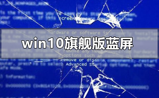 win10콢ô