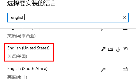 win10玩城堡破坏者被强制关闭怎么解决_wishdown.com win10玩城堡破坏者被强制关闭怎么解决_wishdown.com