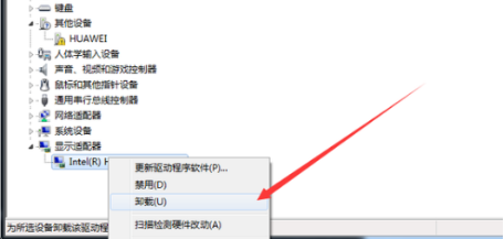win10开机黑屏啥也没有_wishdown.com win10开机黑屏啥也没有_wishdown.com