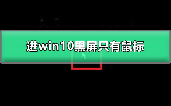 win10ֻ