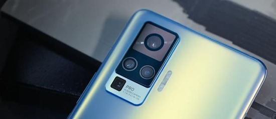 vivo x50pro微云台价格详情_wishdown.com vivo x50pro微云台价格详情_wishdown.com