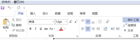 visio2007޷༭취