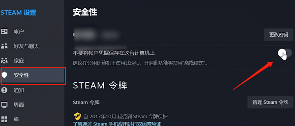 steam˺ŰȫôŪ