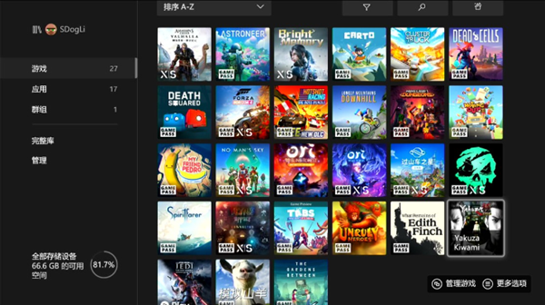 索尼ps5和xbox哪个好详情_wishdown.com 索尼ps5和xbox哪个好详情_wishdown.com