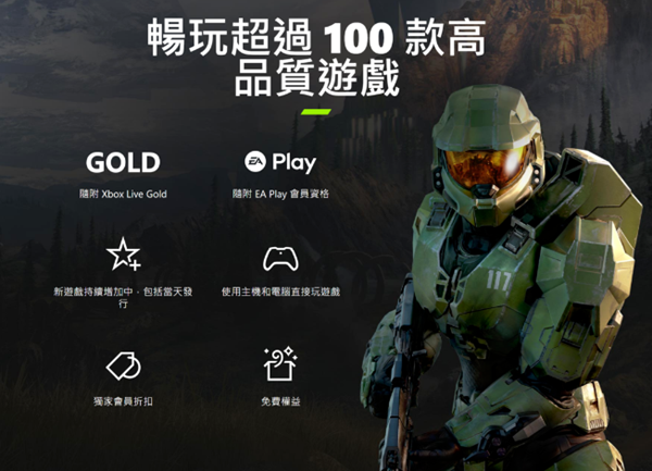 索尼ps5和xbox哪个好详情_wishdown.com 索尼ps5和xbox哪个好详情_wishdown.com