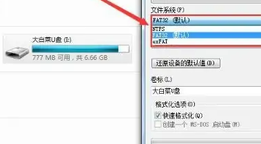 索尼ps5游戏截图导出教程_wishdown.com 索尼ps5游戏截图导出教程_wishdown.com