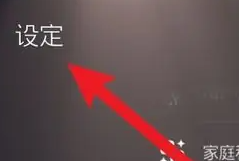 ����ps5�ϴ��ƴ浵�̳�