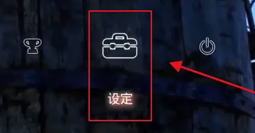 索尼ps5继承ps4存档教程_wishdown.com 索尼ps5继承ps4存档教程_wishdown.com