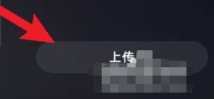 索尼ps5备份存档教程_wishdown.com 索尼ps5备份存档教程_wishdown.com