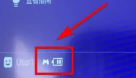 索尼ps5手柄充电方法_wishdown.com 索尼ps5手柄充电方法_wishdown.com